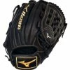 Mizuno GMVP1200P4 MVP Prime 12 RH Black-Almond -Cheap Baseball Glove Store mizuno mizuno gmvp1200p4 mvp prime 12 rh black alm