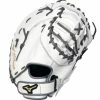 Mizuno GXF50FPW2 Prime FP FBM 13 RH White-Grey -Cheap Baseball Glove Store mizuno mizuno gxf50fpw2 prime fp fbm 13 rh white g