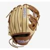 Wilson 2023 A2000 FP Sis Bates Game Model 11.75 -Cheap Baseball Glove Store wilson wilson 2023 a2000 fp sis bates game model 1