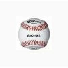 Wilson A1010S Baseball (Dozen) -Cheap Baseball Glove Store wilson wilson a1010s baseball dozen