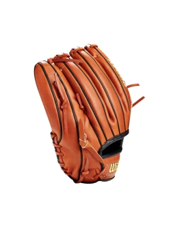 Wilson A2000 B2 Special Edition LHT Copper 12 -Cheap Baseball Glove Store wilson wilson a2000 b2 special edition lht copper 2